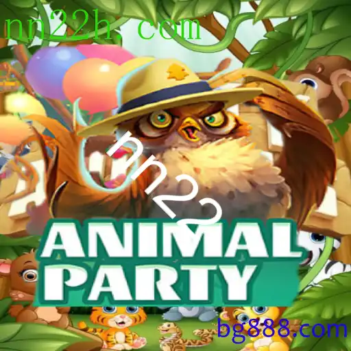 AnimalParty