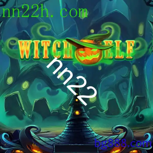 WitchElf